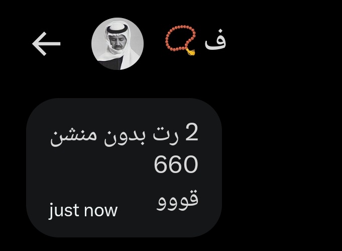 AZZAM🫀📿 tweet media