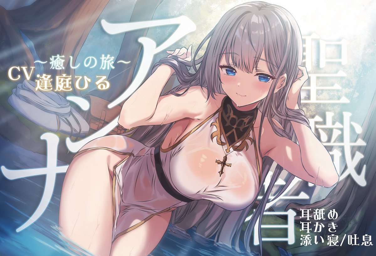 チームランドセル tweet media