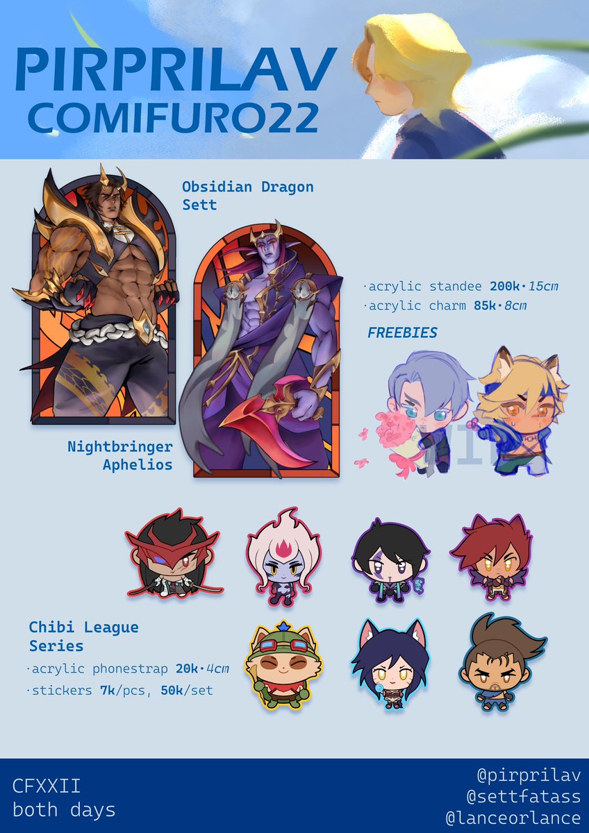 🧡Lav/Lance🍊CF22 PREP tweet media