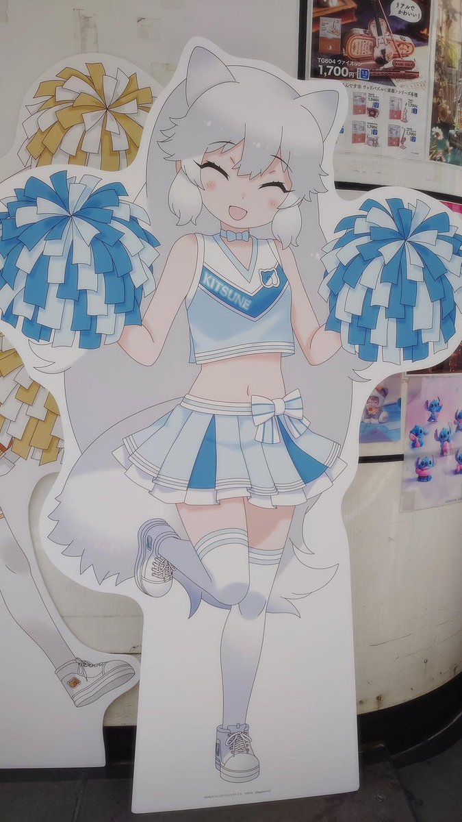 にゅーらぴ tweet media
