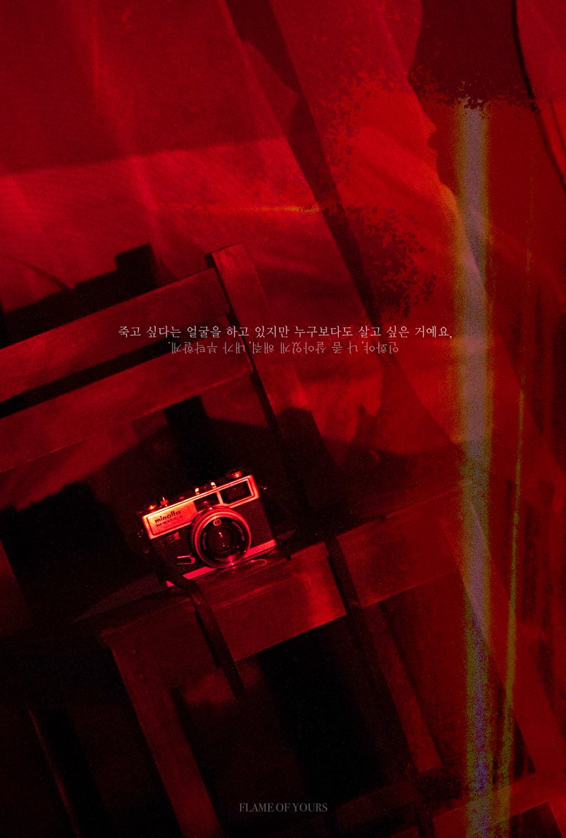 𝐅𝐋𝐀𝐌𝐄_𝐎𝐅_𝐘𝐎𝐔𝐑𝐒 tweet media