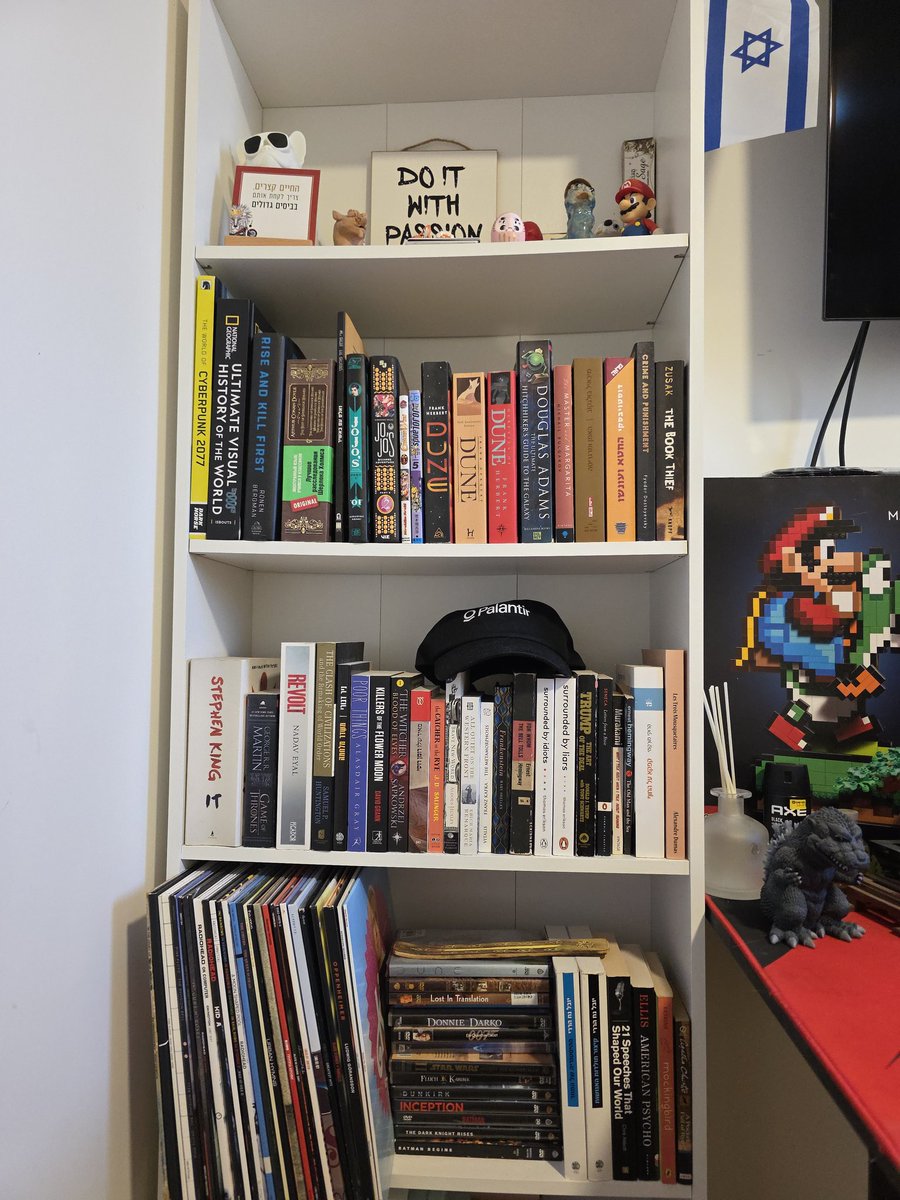 עידן 🫠 tweet media