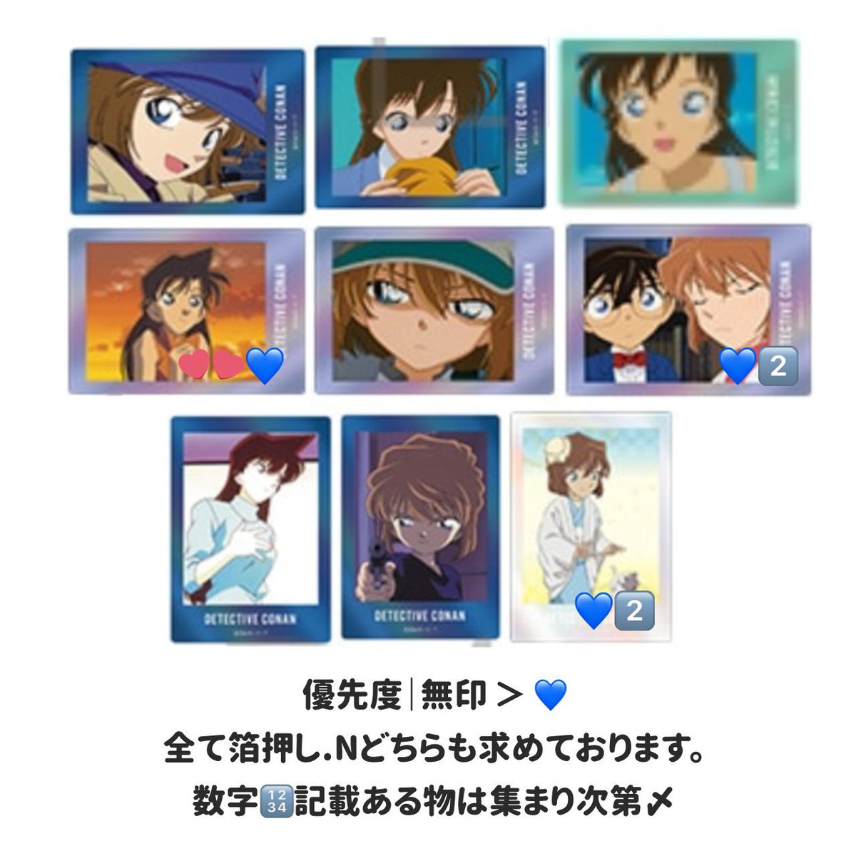 でぃぽん🍋本日分発送済み tweet media