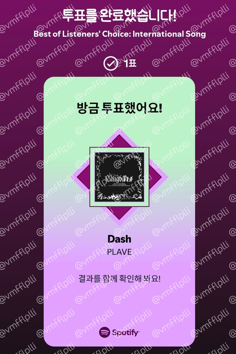 윤슬리 tweet media