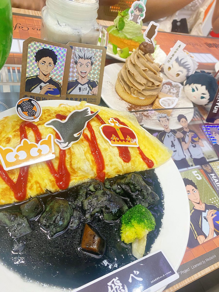 🪿 แม่น้ำมนต์ tweet media