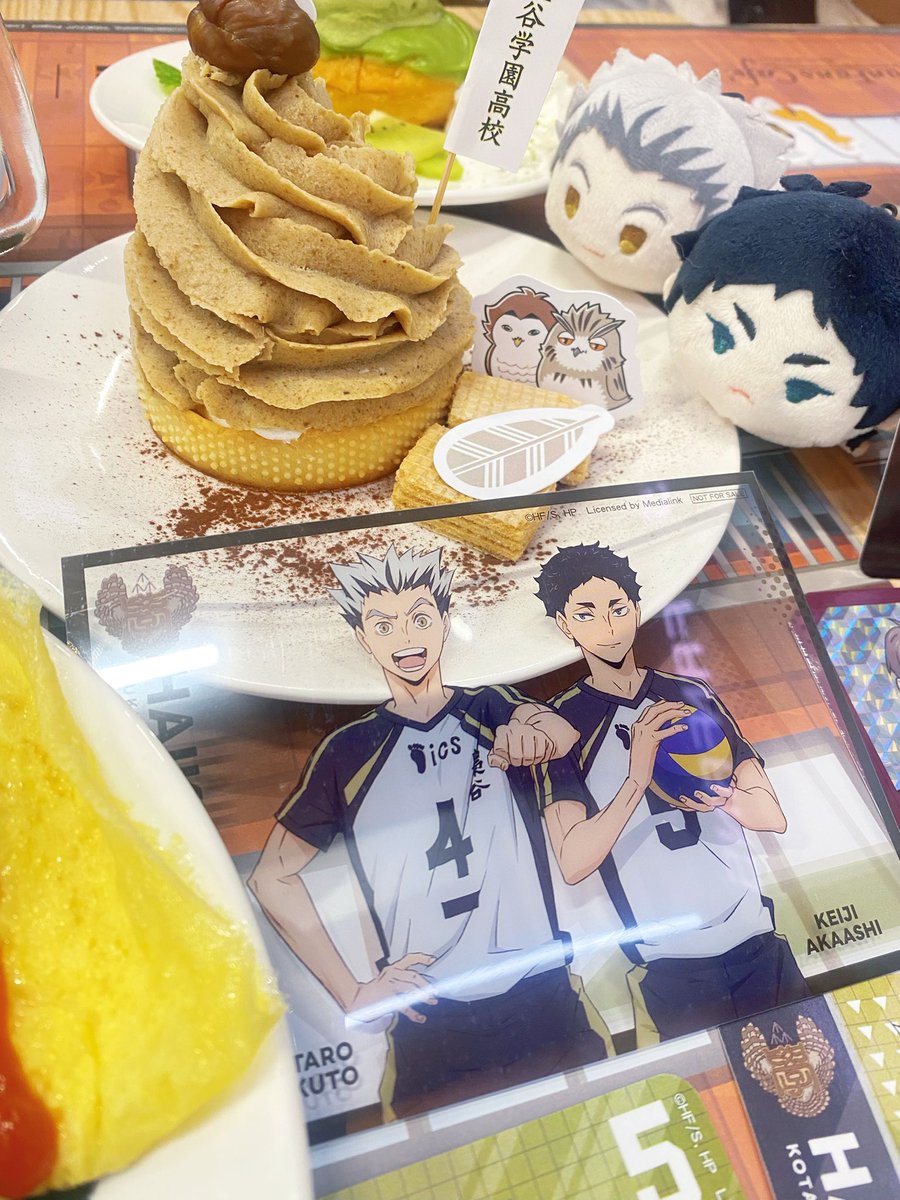 🪿 แม่น้ำมนต์ tweet media