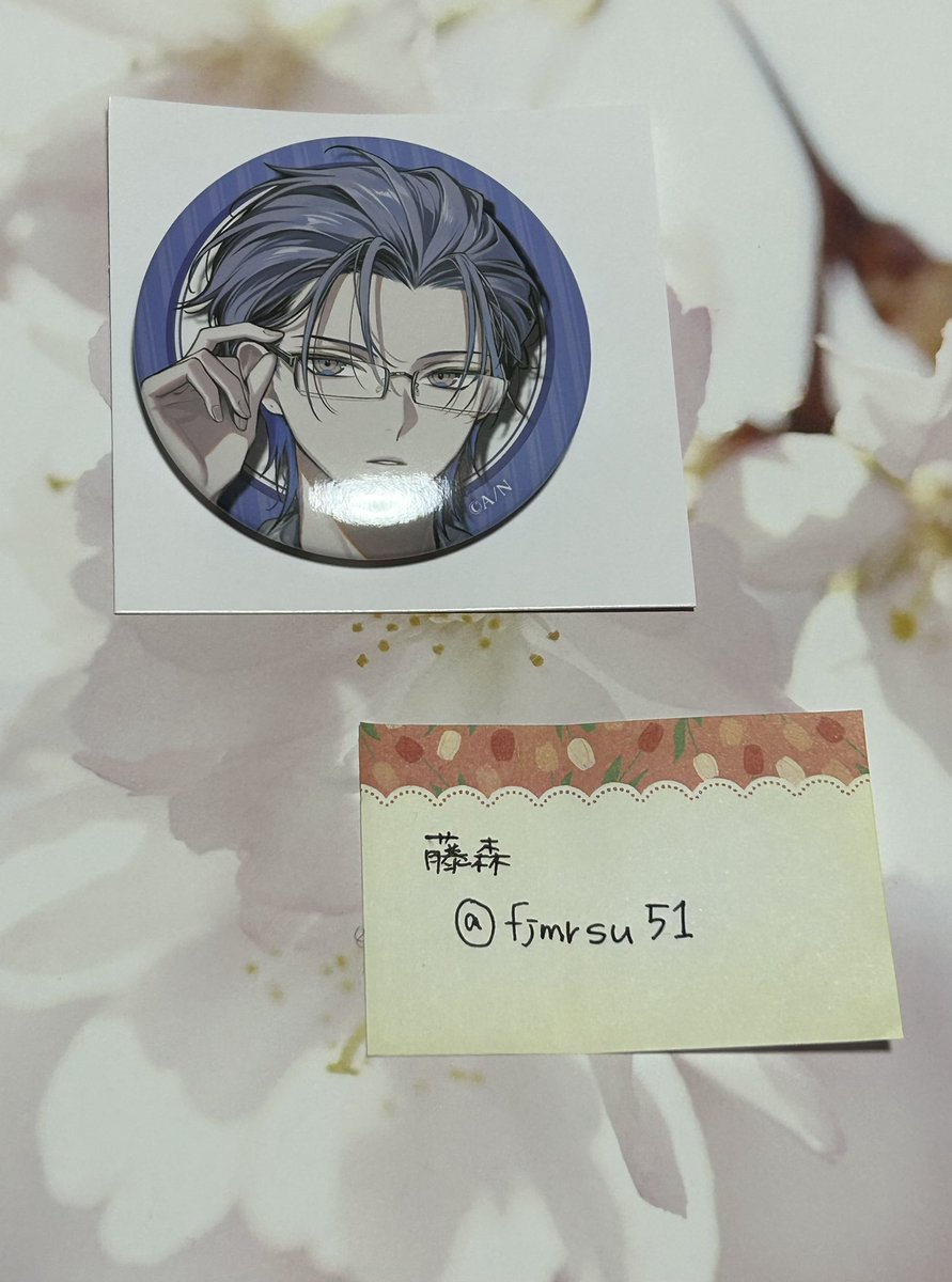 藤森@グッズ垢 tweet media