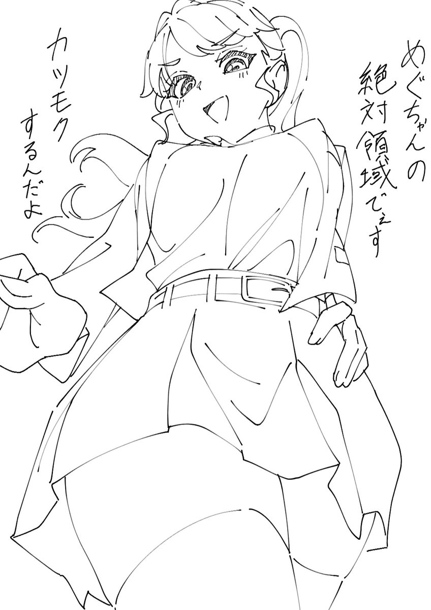 Assassin tweet media