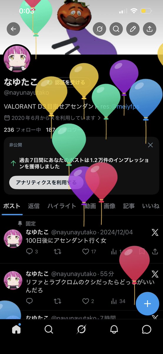 なゆたこ tweet media