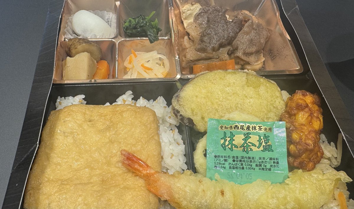 小林未沙 / Misa KOBAYASHI tweet media