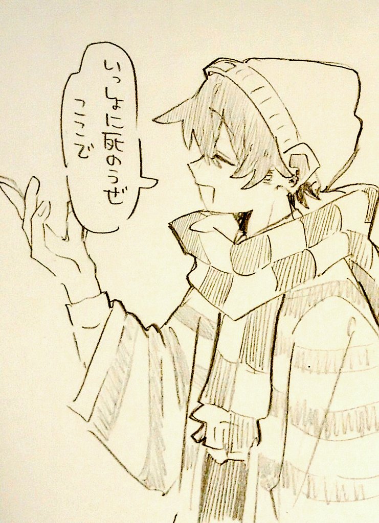 くらうでぃ tweet media