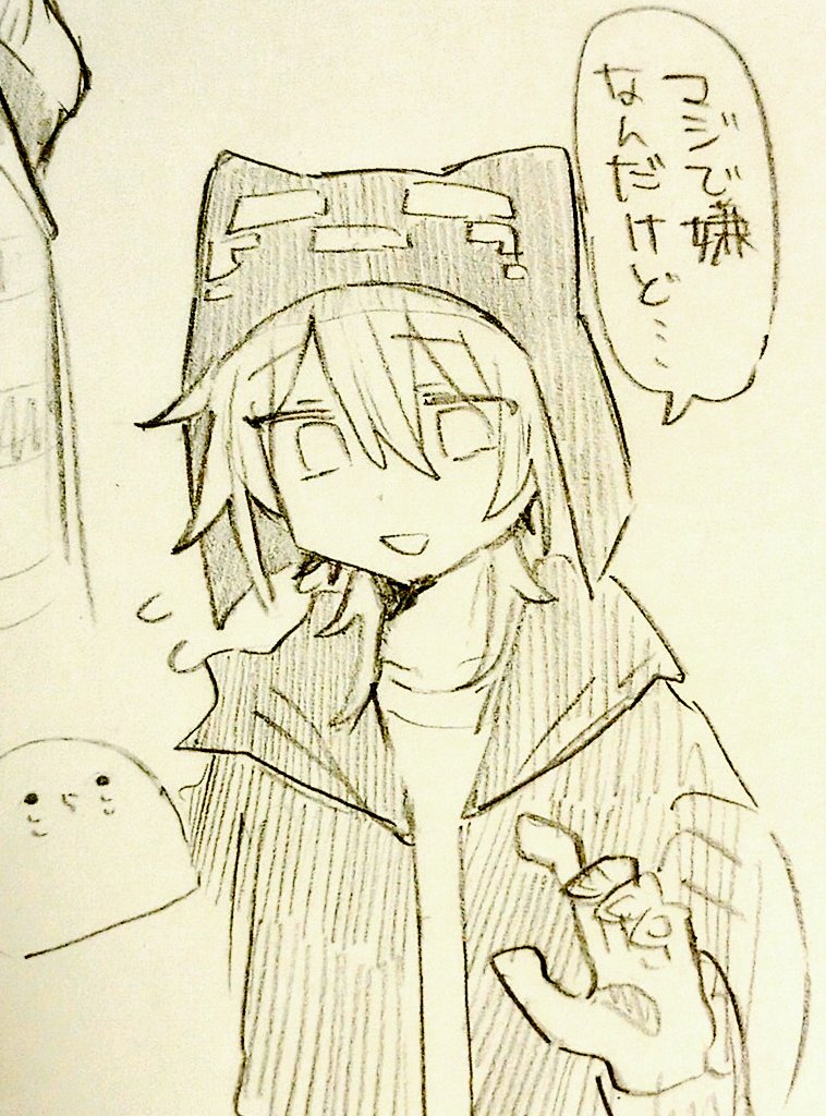 くらうでぃ tweet media