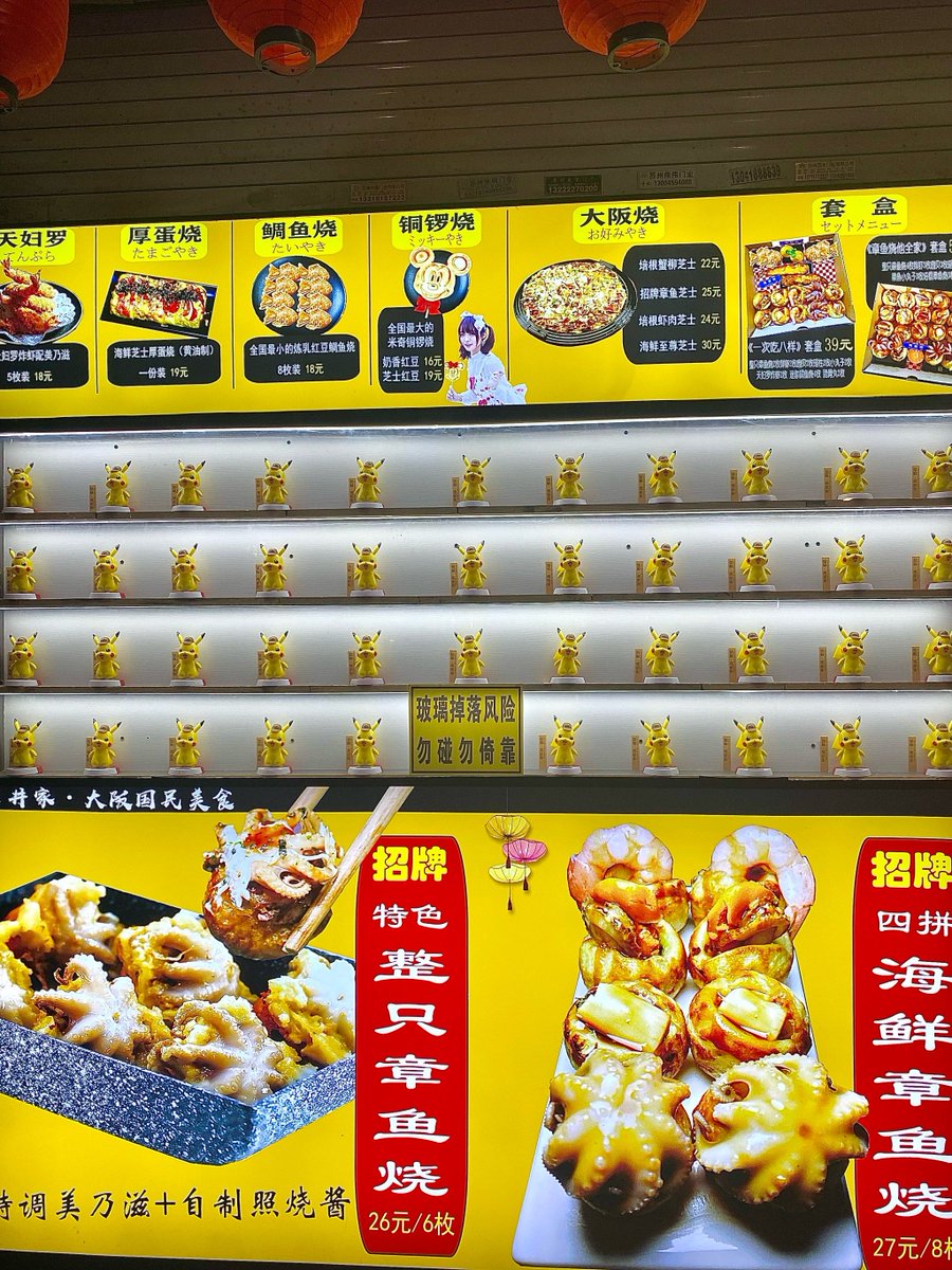 Chilly_Life_MusicYT tweet media