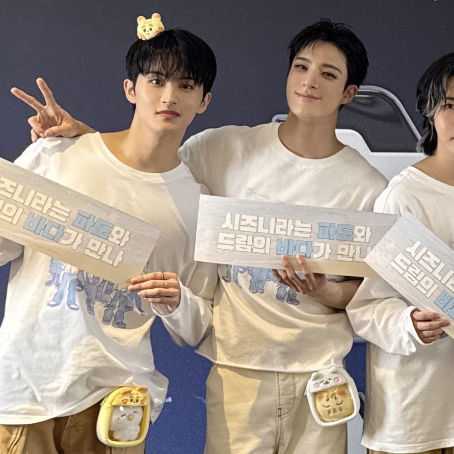 지수 ◡̎ tweet media