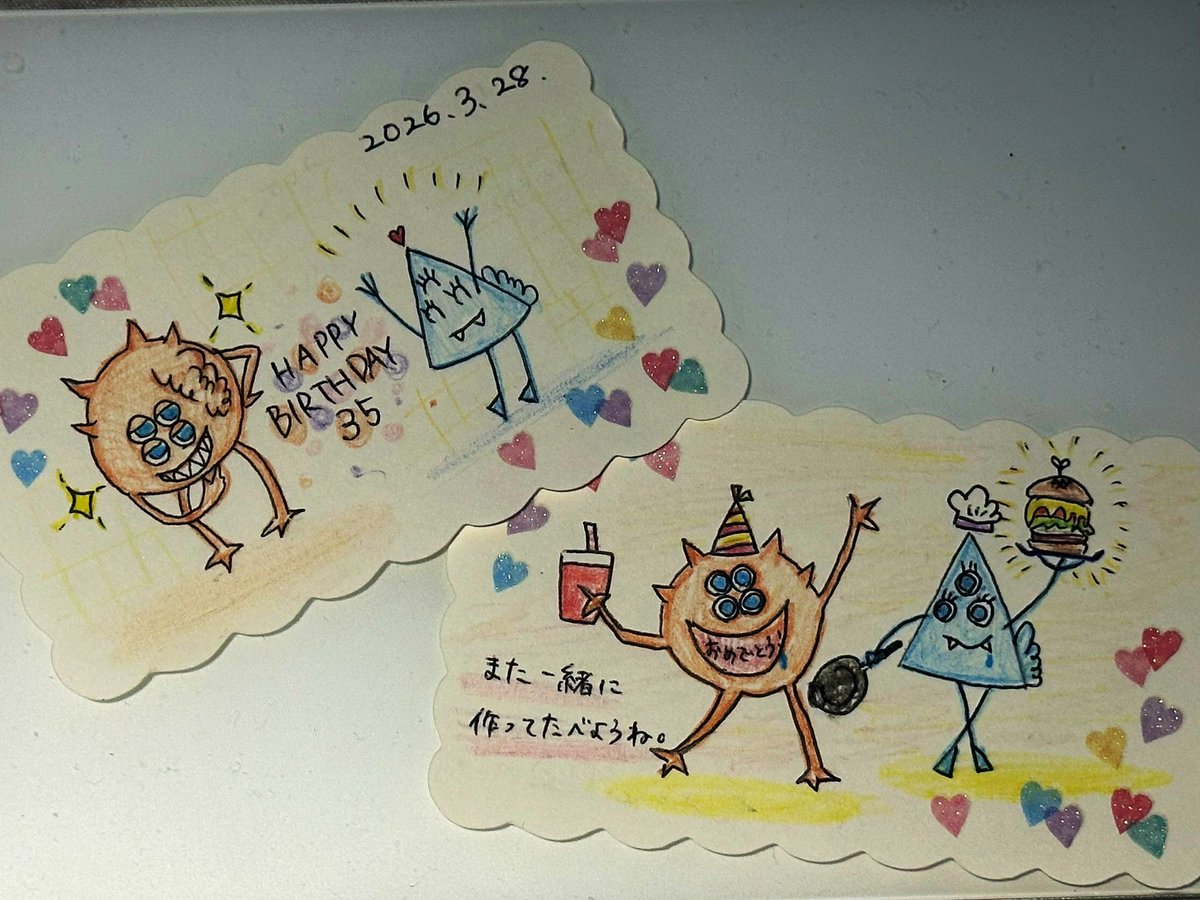 ｶﾀﾙｼｽﾜﾀﾘ tweet media