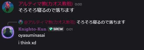 おーりん tweet media