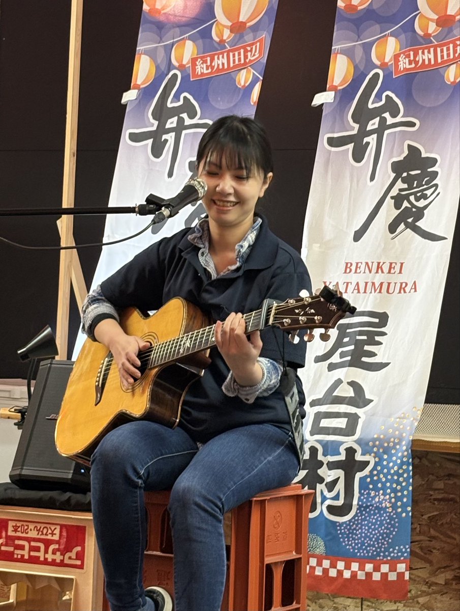 えばちゃん tweet media