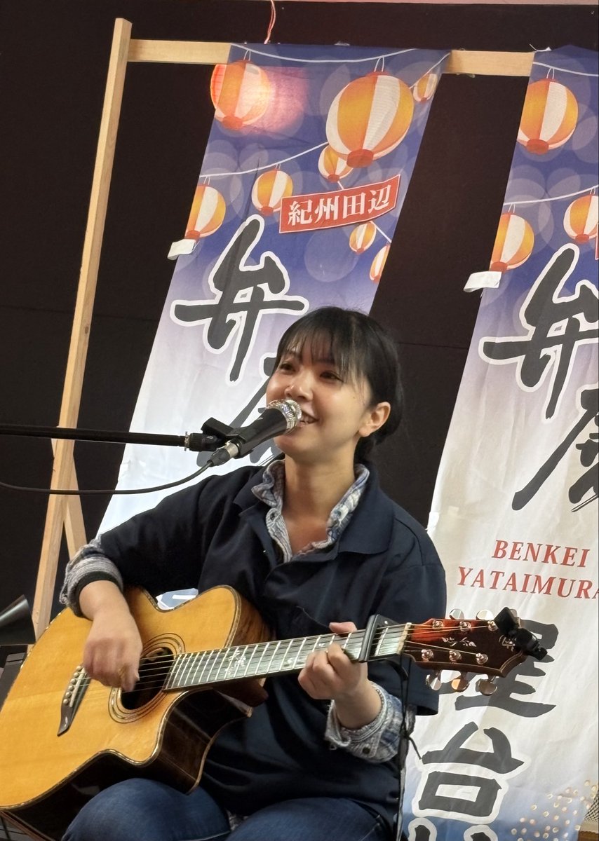 えばちゃん tweet media