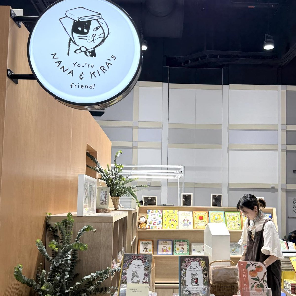 งานหนังสือ tweet media