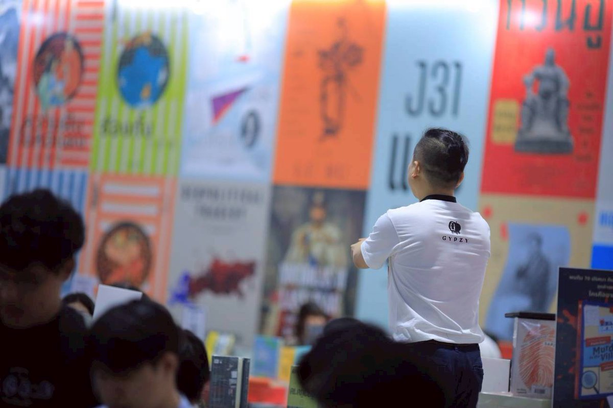 งานหนังสือ tweet media