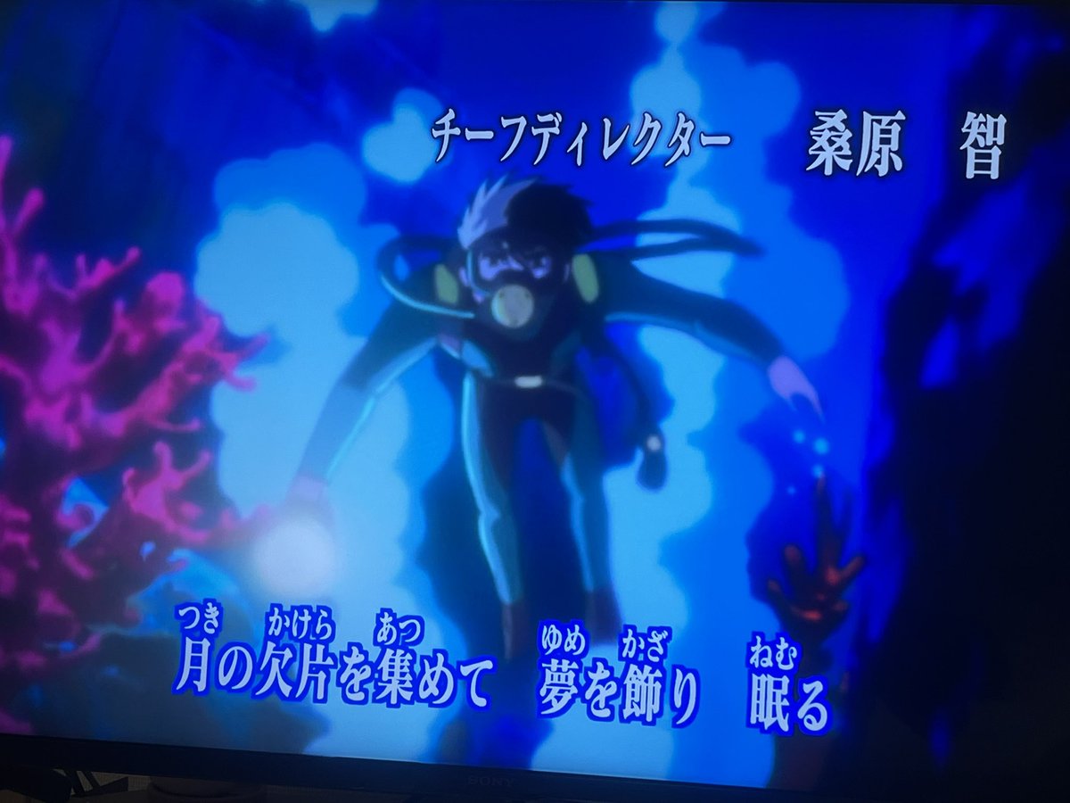 ♱ 1/28Zepp tweet media