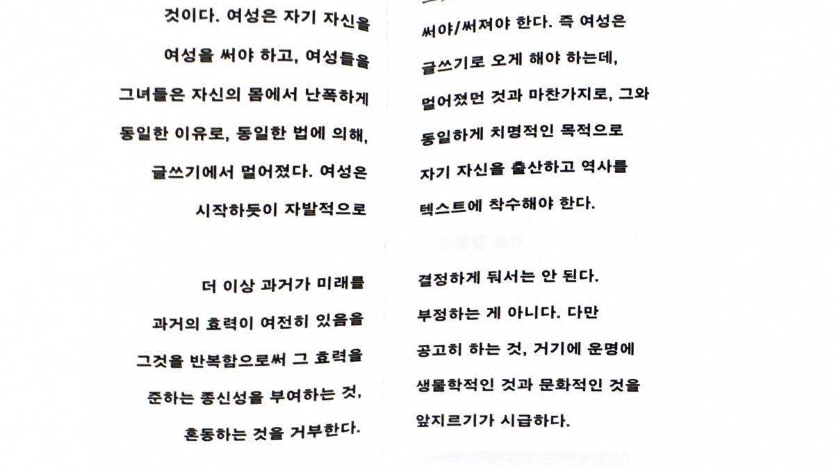 정오강 tweet media