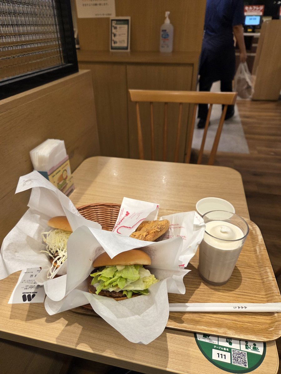 悪魔将軍 tweet media