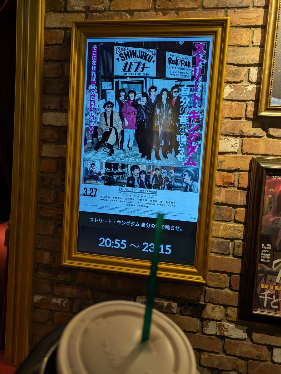 choco★holic tweet media