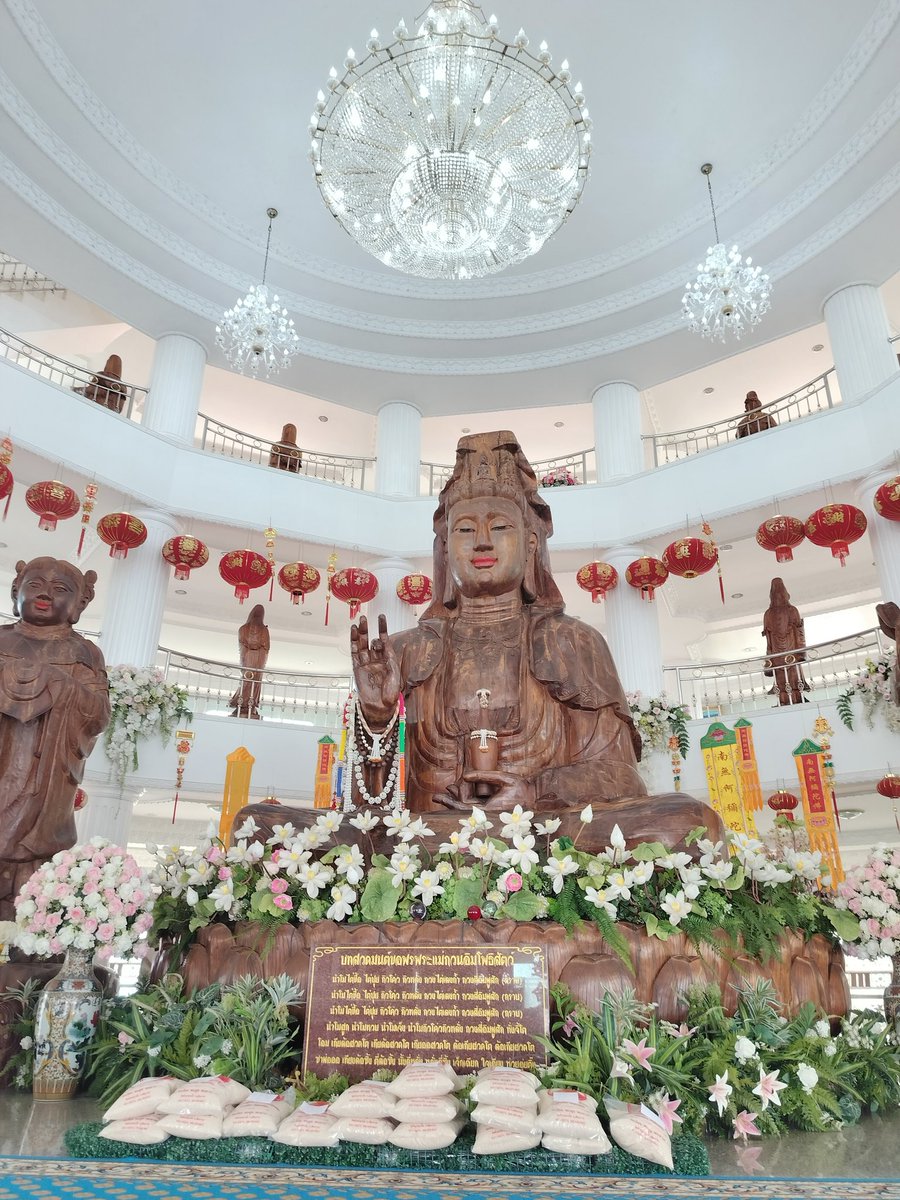 ไหว้เจ้าแม่กวนอิมขอพร🙏🙏
วัดห้วยปลากั้งเชียงราย
#ภูเก็ต #เชียงราย