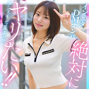 最上級のAV情報サイト Shiroto AV Index tweet media