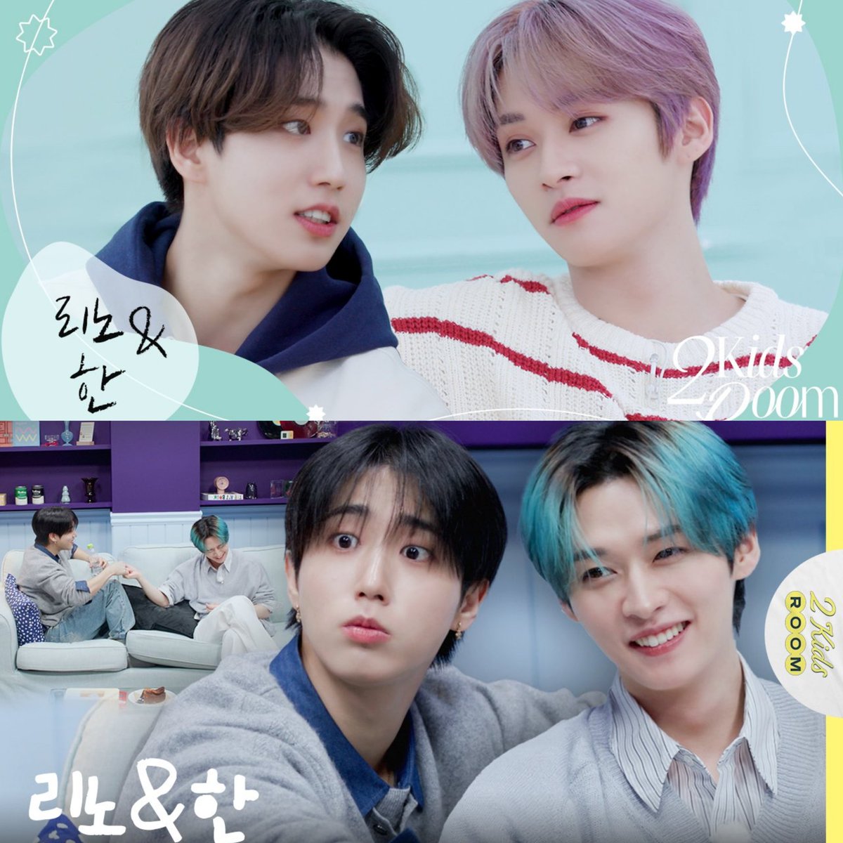 syd ∞⁸ tweet media