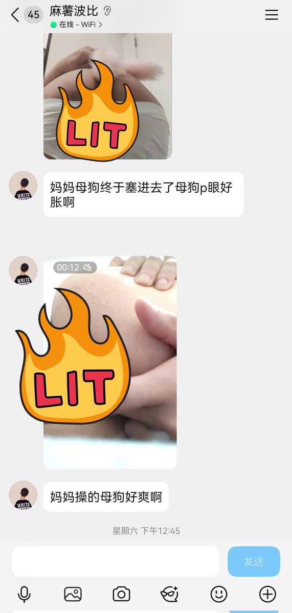 柠檬兔原味宿舍 tweet media