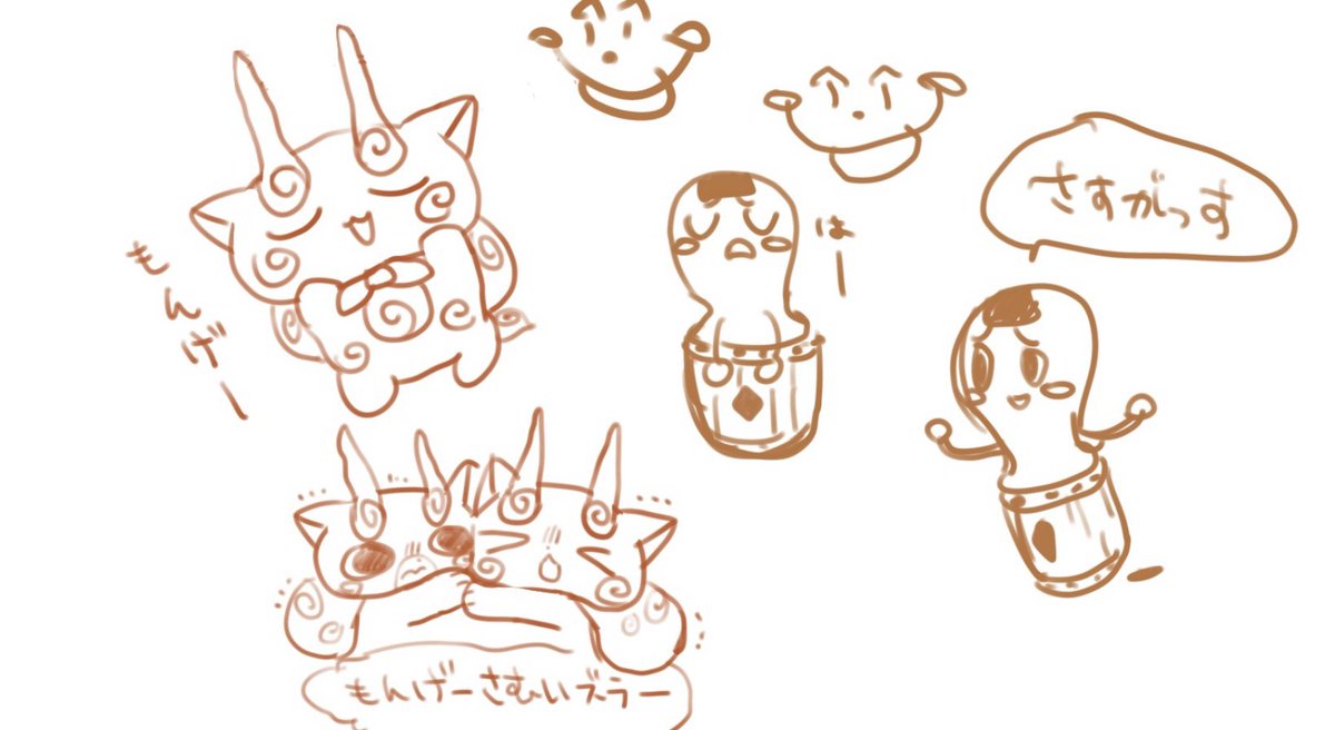 えゆ17 tweet media