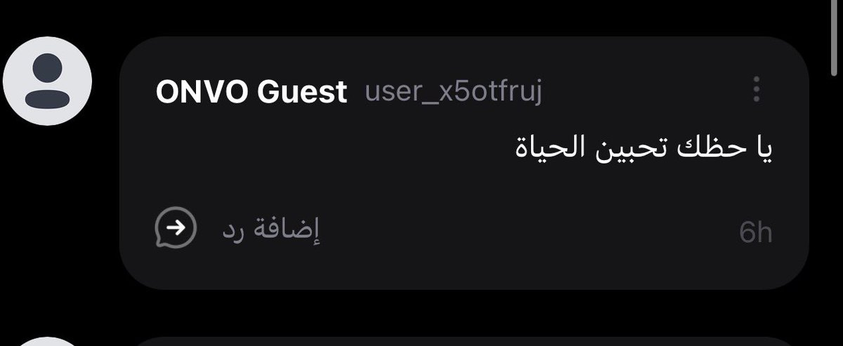 C.zahraa Alsharif tweet media