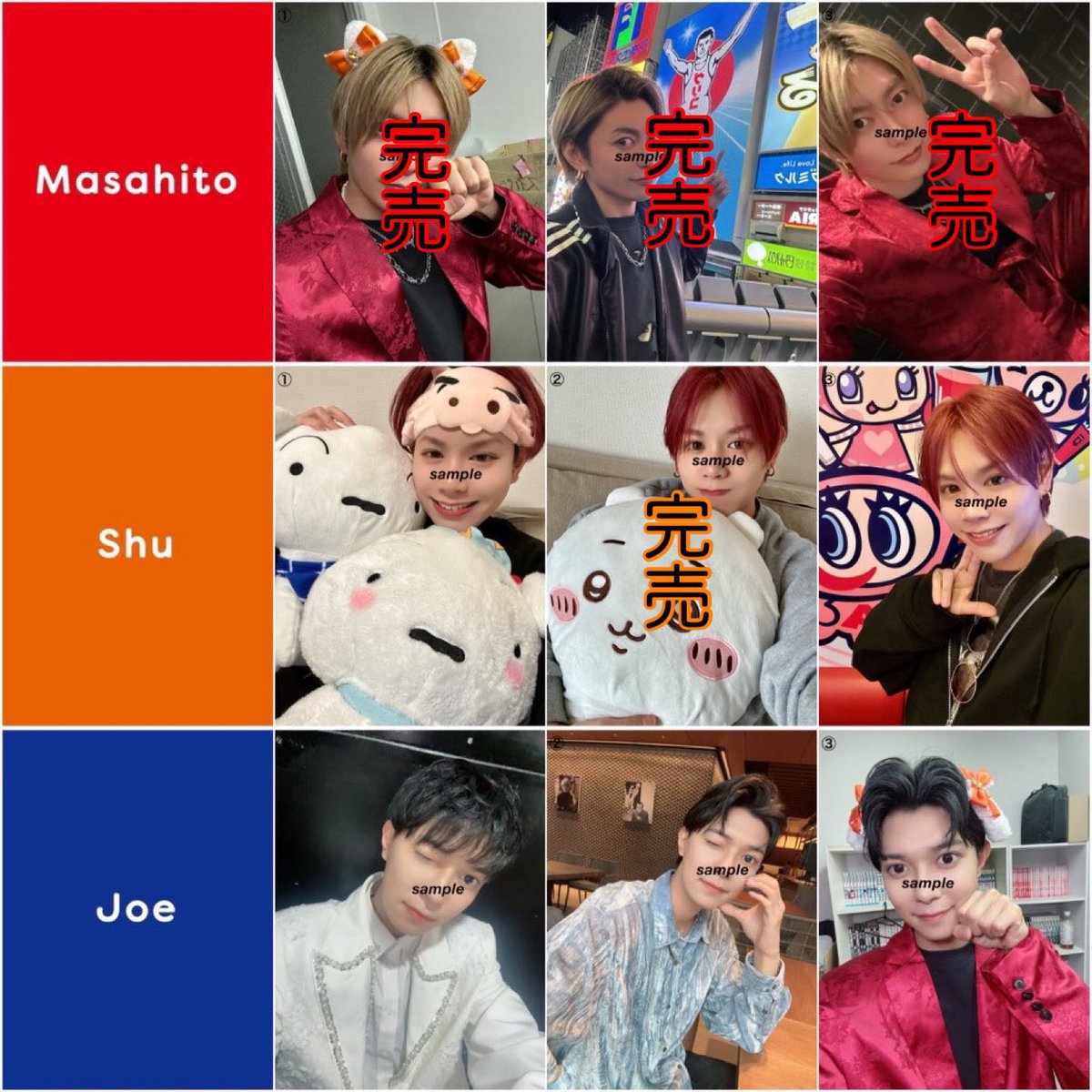 Place Order - official - tweet media