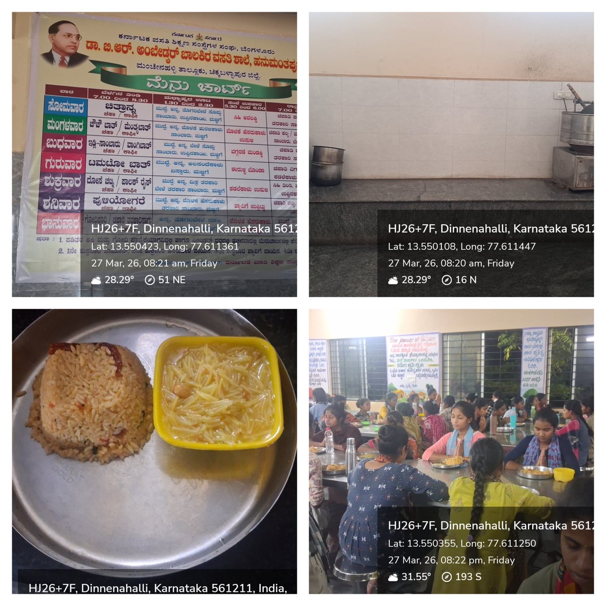 724Dbrars's tweet photo. Dinner, DBRARS Manchenahalli 
#SocialAudit_SWDMeals
#SocialWelfare_Karnataka https://t.co/PsmSLGBsvj