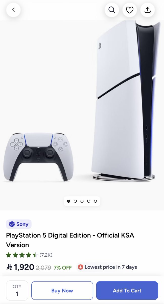 بلو جيمنج tweet media