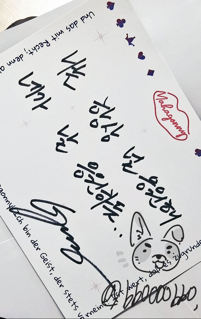 공계용공계 tweet media