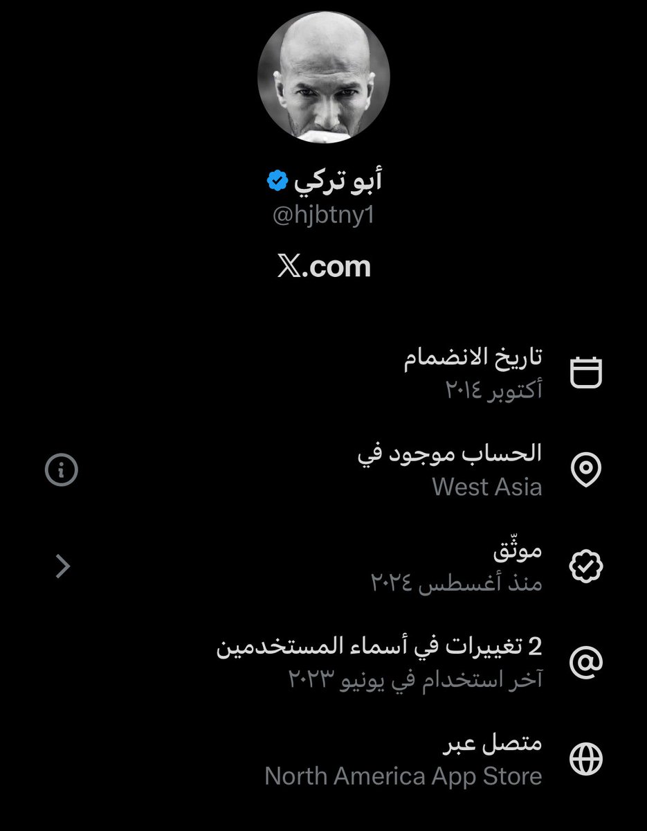 Sim🤷🏻♀️ tweet media