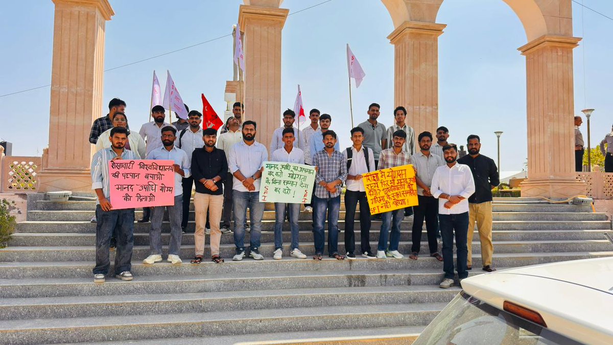 SFI Rajasthan tweet media