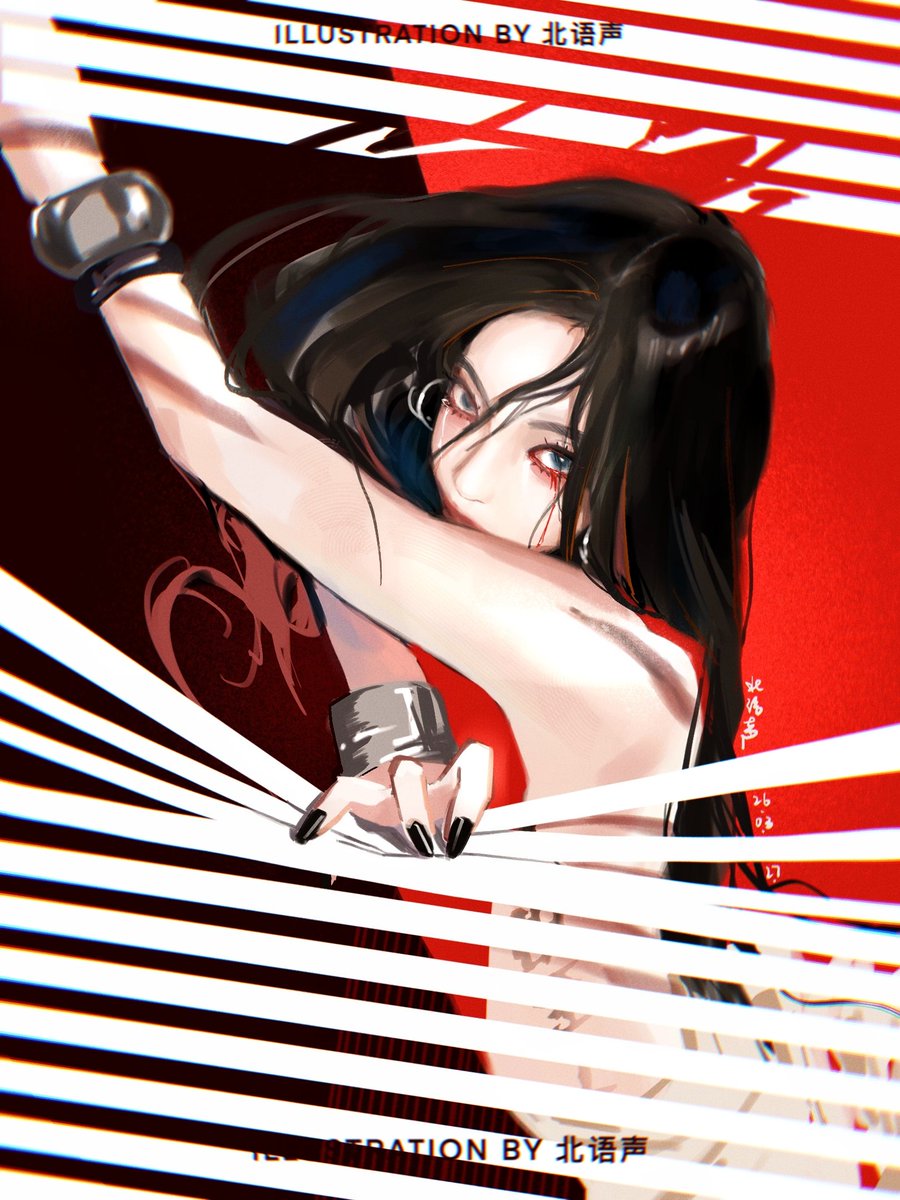 北语声 tweet media