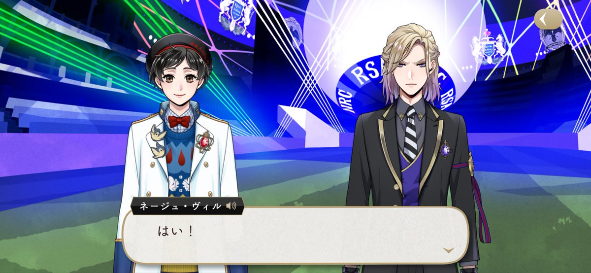 Twst Rsa Neige ⚠️TWST CH 8 SPOILERS⚠️ OHHHHH, it seems like it’s tradition the Dorm ...
