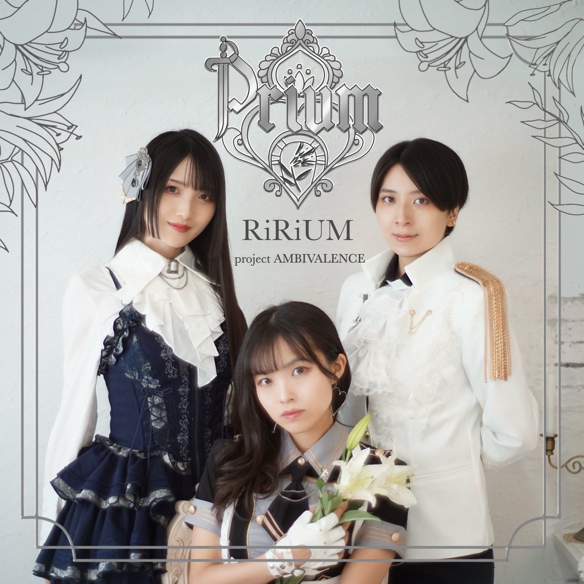 うまちゃん💚4/25土 アニソンハーツ！@大塚Hearts+ tweet media