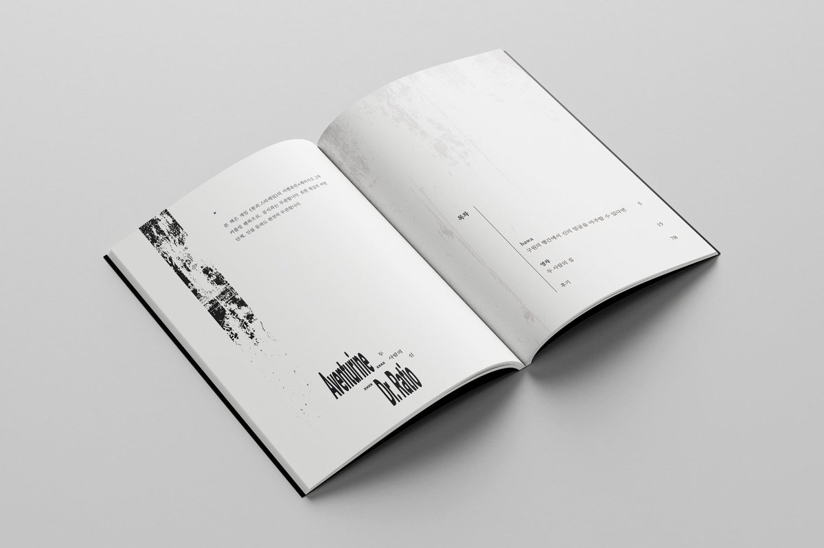 무무령 tweet media