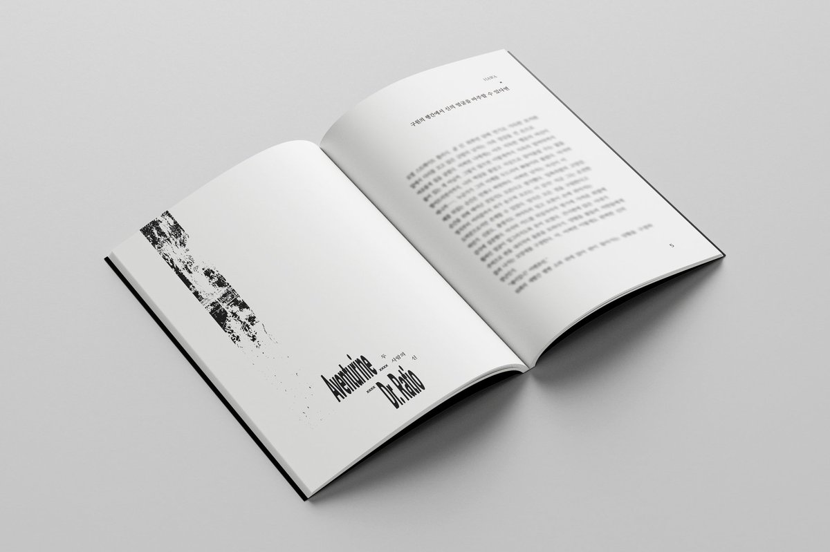 무무령 tweet media