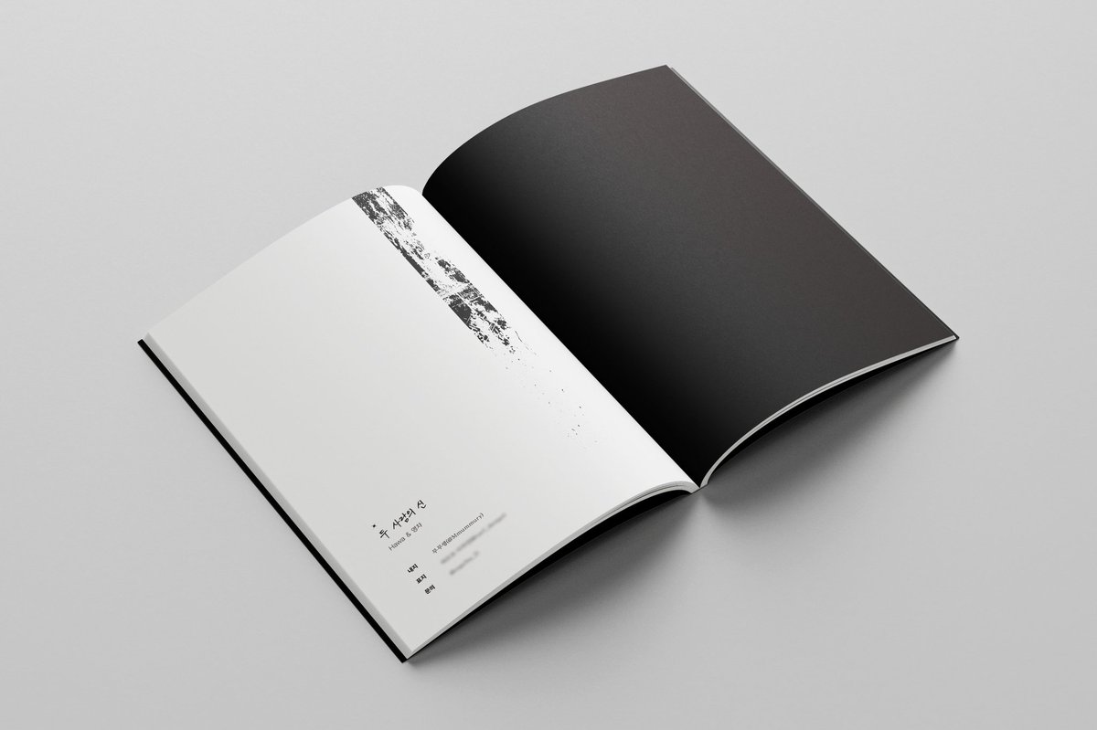 무무령 tweet media