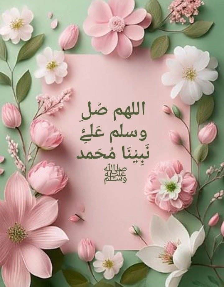 بنت الأصايل tweet media