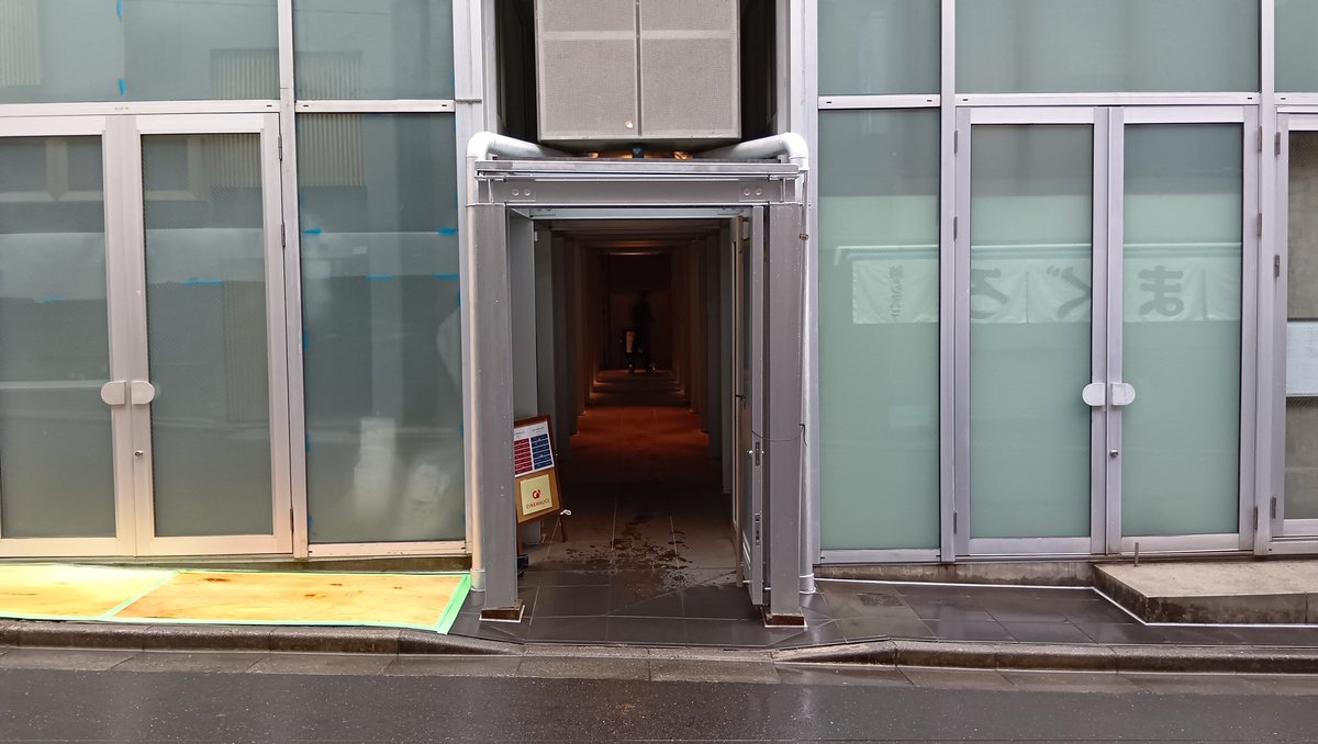 ぱんぷ◆愛はステロイド／サブスタンス／2001年宇宙の旅／恋愛裁判／旅と日々／ウォーフェア／イント… tweet media