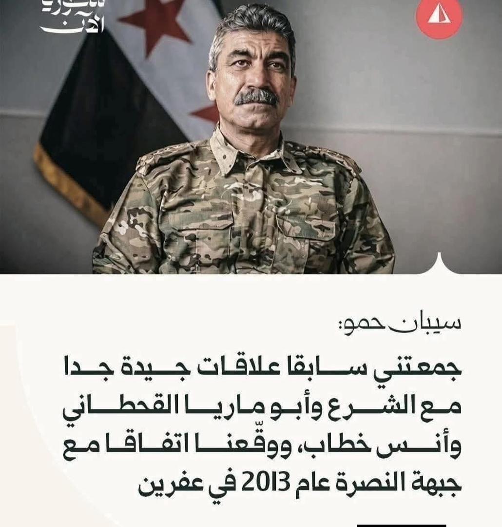 𝑩𝒆𝒘𝒂𝒓 ☀️ tweet media