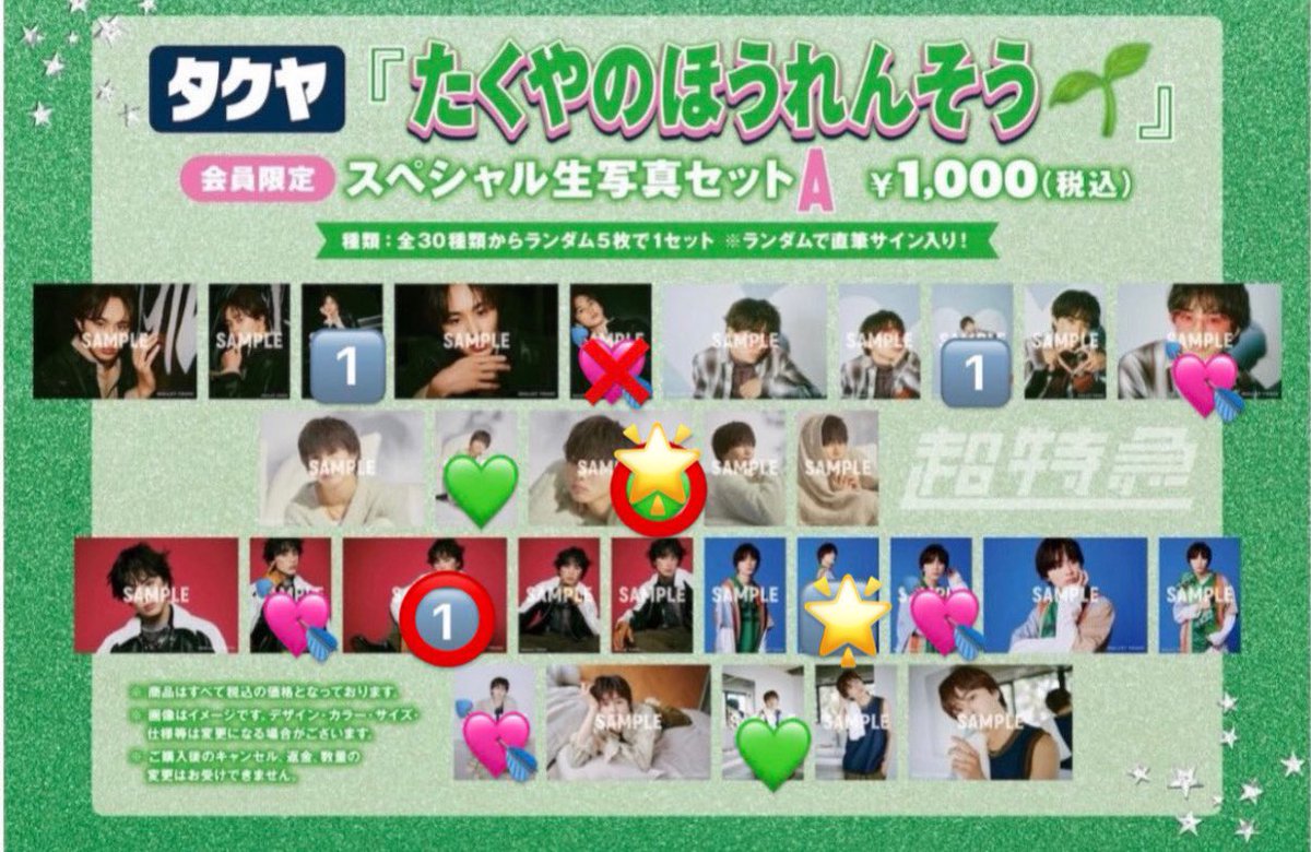 カナ🐈‍⬛🌙 tweet media